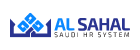 Al-Sahal-hr-software-in-saudi-arabia-01