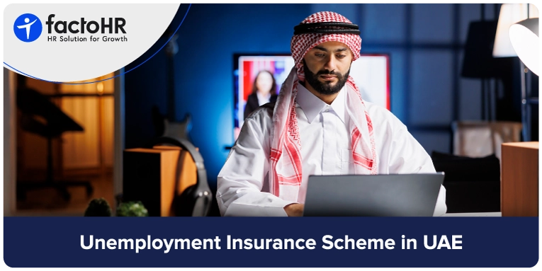 UAE Unemployment Insurance